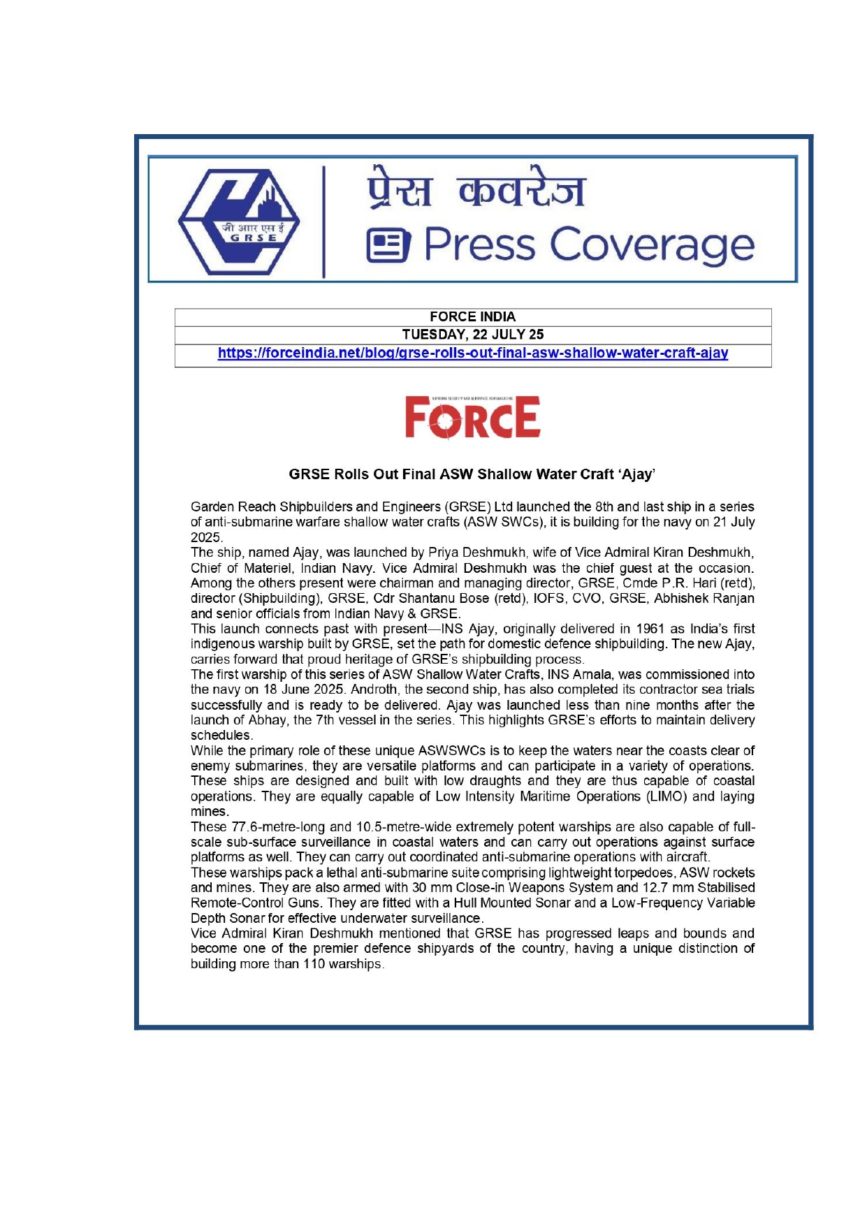 Press Coverage :  Anti-submarine Warfare Ship,Ajay,Launched in Kolkata